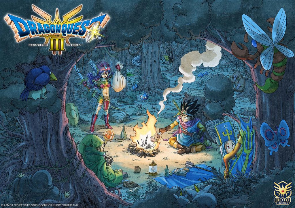 dragon-quest-iii-hd-2d-remake-interview-how-the-classic-rpg-was-revamped-for-its-ps5-debut